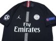 Photo3: Paris Saint Germain 2018-2019 3rd Authentic Shirt #7 Mbappe w/tags (3)