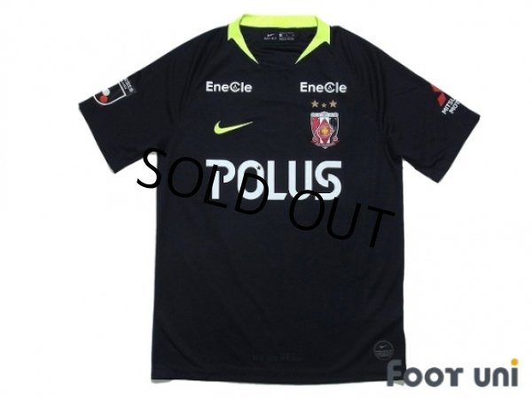 Photo1: Urawa Reds 2019 Away Shirt w/tags (1)