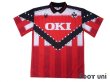 Photo1: 1.FC Kaiserslautern 1993-1994 Home Shirt (1)