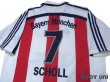 Photo4: Bayern Munchen 2000-2002 Away Shirt #7 Scholl (4)