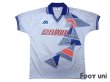 Photo1: Yokohama Flugels 1994 Home Shirt (1)