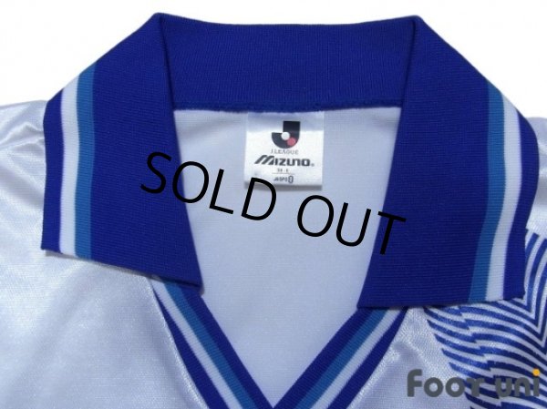 Photo4: Yokohama Flugels 1994 Home Shirt (4)