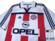 Photo3: Bayern Munchen 2000-2002 Away Shirt #7 Scholl (3)