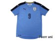 Photo1: Uruguay 2016 Home Shirt #9 L.Suarez (1)