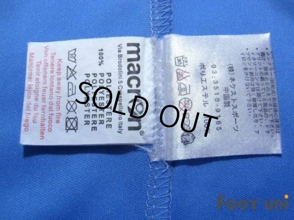 Photo7: Napoli 2014-2015 Home Shirt (7)