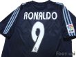 Photo4: Real Madrid 2003-2004 Away Shirt #9 Ronaldo LFP Patch/Badge (4)
