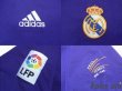Photo6: Real Madrid 2002-2003 3rd Reversible Shirt LFP Patch/Badge Centenario Embroidery (6)