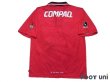Photo2: Urawa Reds 1997 Home Shirt (2)