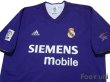 Photo3: Real Madrid 2002-2003 3rd Reversible Shirt LFP Patch/Badge Centenario Embroidery (3)