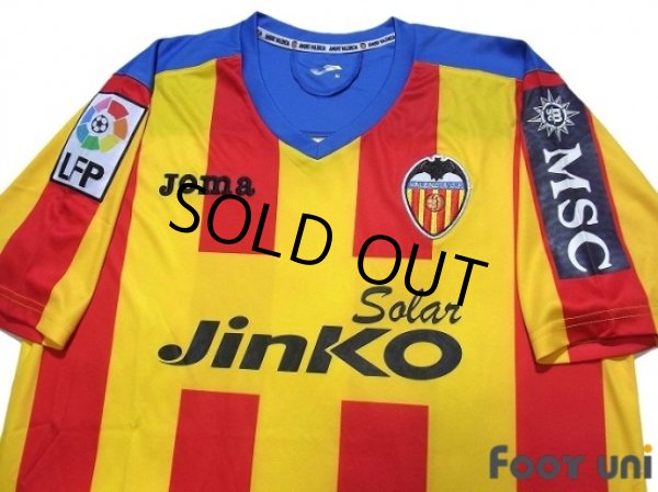 Photo3: Valencia 2012-2013 3rd Shirt LFP Patch/Badge (3)