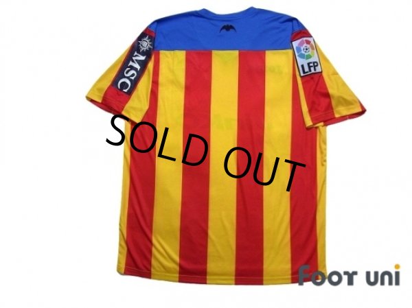 Photo2: Valencia 2012-2013 3rd Shirt LFP Patch/Badge (2)