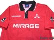 Photo3: Urawa Reds 1997 Home Shirt (3)