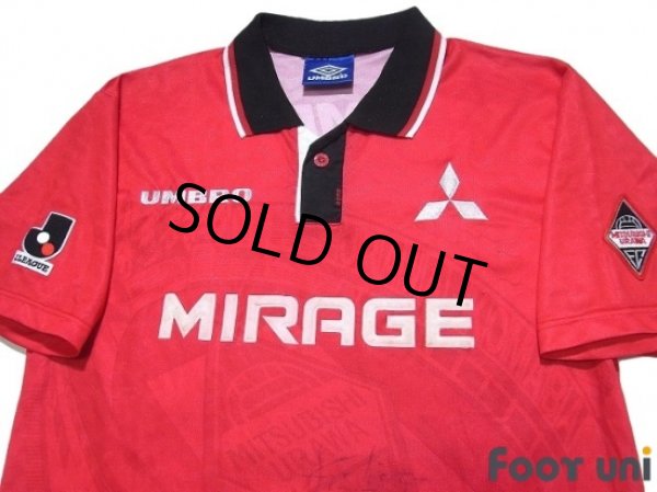 Photo3: Urawa Reds 1997 Home Shirt (3)