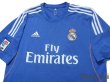 Photo3: Real Madrid 2013-2014 Away Shirt LFP Patch/Badge (3)