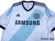 Photo3: Chelsea 2012-2013 Away Shirt #8 Lampard (3)