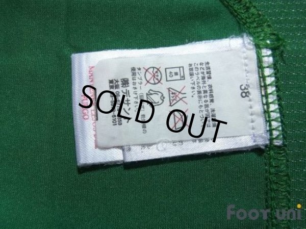 Photo8: Ireland 2004-2005 Home Shirt (8)