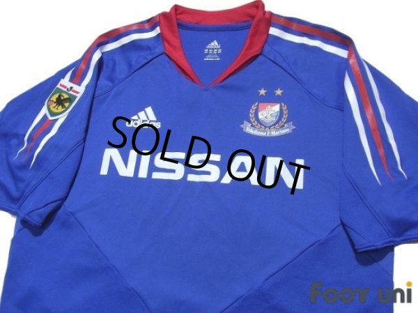 Photo3: Yokohama F・Marinos 2004-2005 Home Shirt (3)