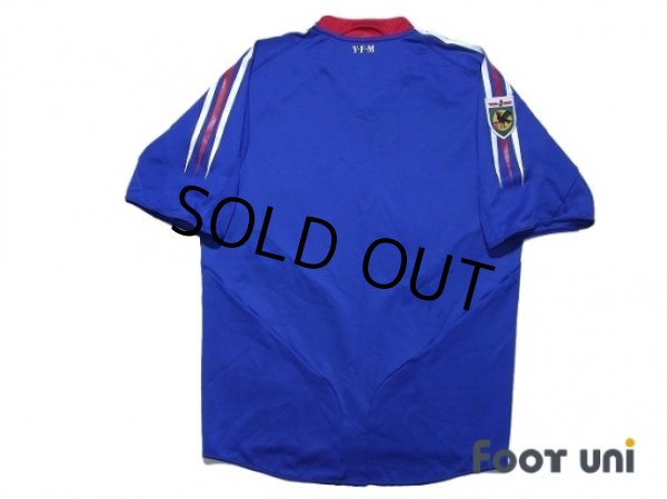 Photo2: Yokohama F・Marinos 2004-2005 Home Shirt (2)