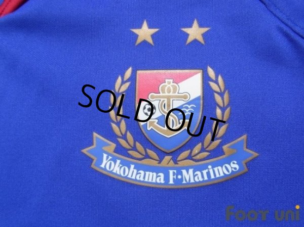 Photo5: Yokohama F・Marinos 2004-2005 Home Shirt (5)