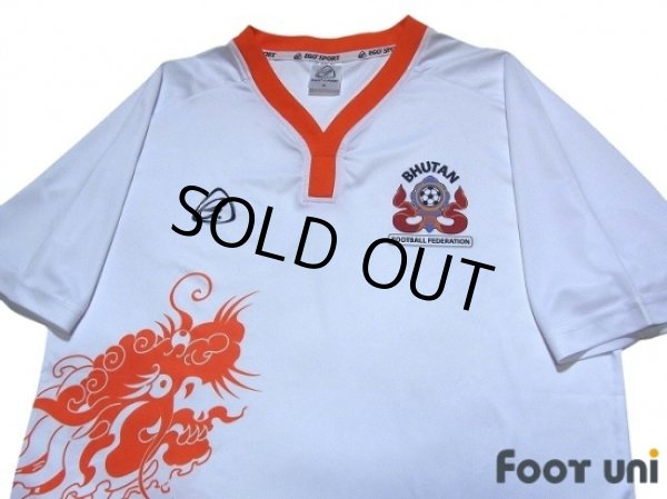 Photo3: Bhutan 2015-2016 Away Shirt (3)