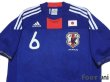 Photo3: Japan 2010 Home Shirt #6 Uchida (3)