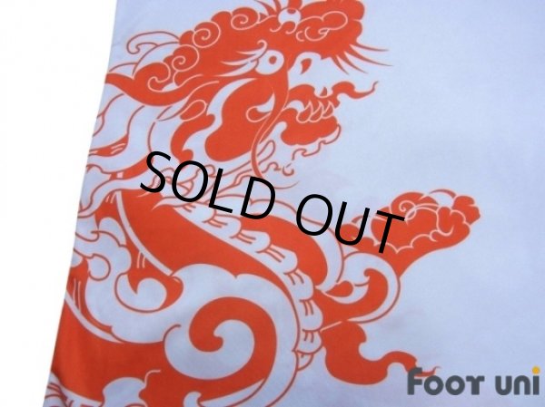 Photo7: Bhutan 2015-2016 Away Shirt (7)