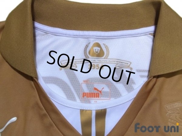 Photo4: Pumas 2013-2014 Home Shirt w/tags (4)