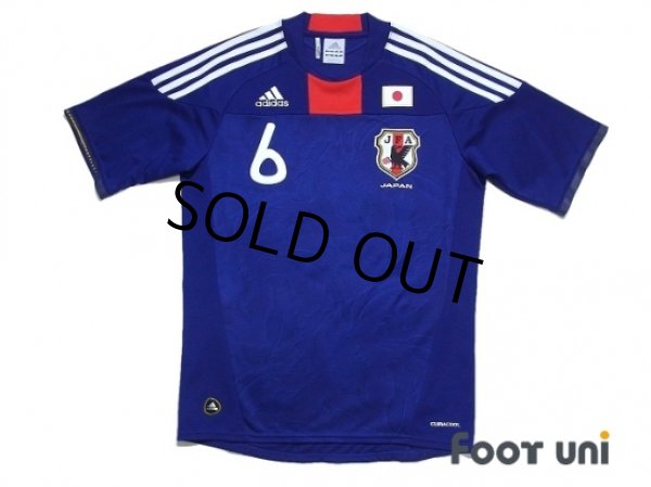 Photo1: Japan 2010 Home Shirt #6 Uchida (1)