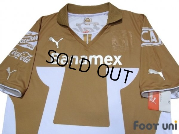 Photo3: Pumas 2013-2014 Home Shirt w/tags (3)