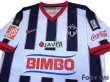 Photo3: CF Monterrey 2009-2010 Home Shirt (3)