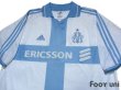 Photo3: Olympique Marseille 2000-2001 Home Shirt (3)