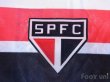 Photo6: Sao Paulo FC 1994-1995 Home Shirt #10 (6)