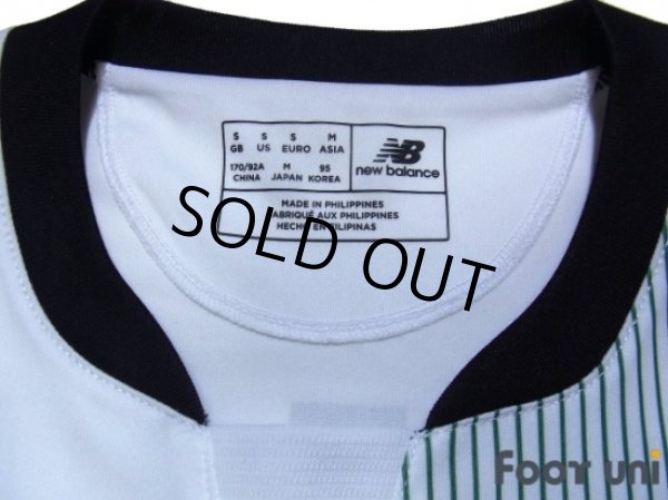 Photo5: Liverpool 2017-2018 Away Shirt #23 Emre Can (5)