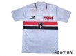 Photo1: Sao Paulo FC 1994-1995 Home Shirt #10 (1)