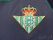 Photo5: Real Betis 2003-2004 Away Shirt LFP Patch/Badge (5)