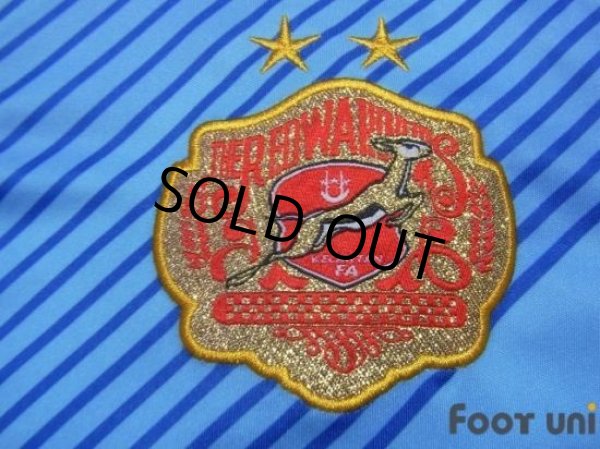 Photo5: Kelantan FA 2014 GK Shirt (5)