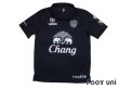 Photo1: Buriram United 2015 3rd Shirt (1)