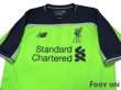 Photo3: Liverpool 2016-2017 3rd Shirt (3)