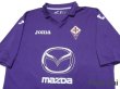 Photo3: Fiorentina 2013-2014 Home Shirt #72 Ilicic (3)