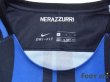Photo5: Inter Milan 2017-2018 Home Shirt #77 Brozovic (5)