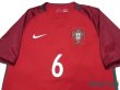 Photo3: Portugal Euro 2016 Home Shirt #6 Ricardo Carvalho (3)