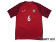 Photo1: Portugal Euro 2016 Home Shirt #6 Ricardo Carvalho (1)