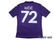 Photo2: Fiorentina 2013-2014 Home Shirt #72 Ilicic (2)