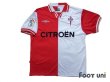 Photo1: Celta 2001-2003 Away Shirt (1)