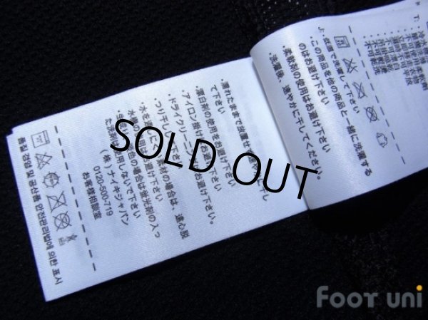 Photo7: FC Barcelona 2011-2012 Away Shirt #10 Messi LFP Patch/Badge (7)