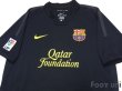 Photo3: FC Barcelona 2011-2012 Away Shirt #10 Messi LFP Patch/Badge (3)