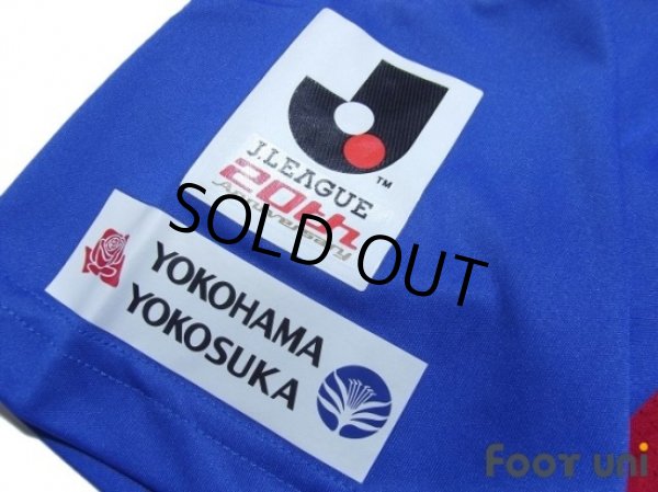 Photo6: Yokohama F・Marinos 2013 Home Shirt #25 Shunsuke Nakamura (6)