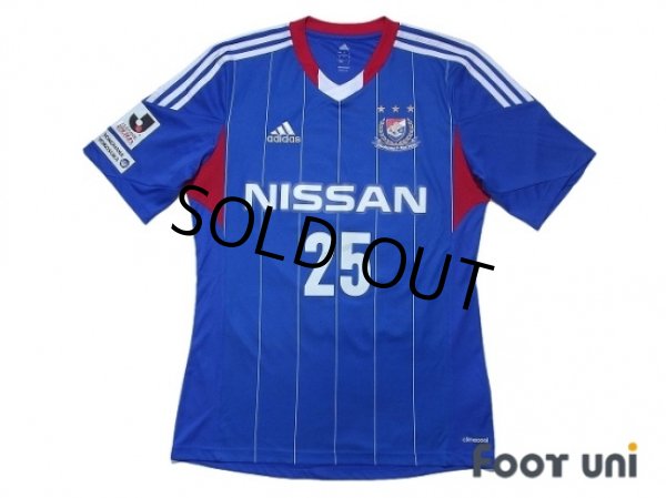 Photo1: Yokohama F・Marinos 2013 Home Shirt #25 Shunsuke Nakamura (1)