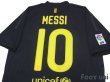 Photo4: FC Barcelona 2011-2012 Away Shirt #10 Messi LFP Patch/Badge (4)