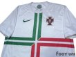 Photo3: Portugal 2012 Away Shirt (3)